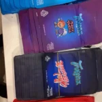 3.5 BAGS