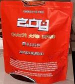 ZKITTLEZ - Image 2