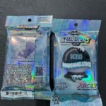 SLUGGERS X COOKIES- INFUSED JOINTS 5PCK- ICED MARSHMELLOWZ